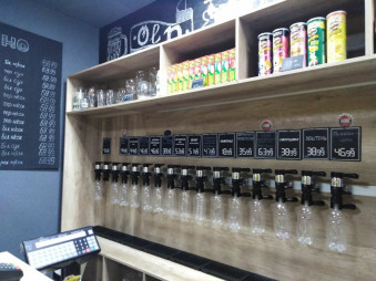 Бар-магазин живого пива